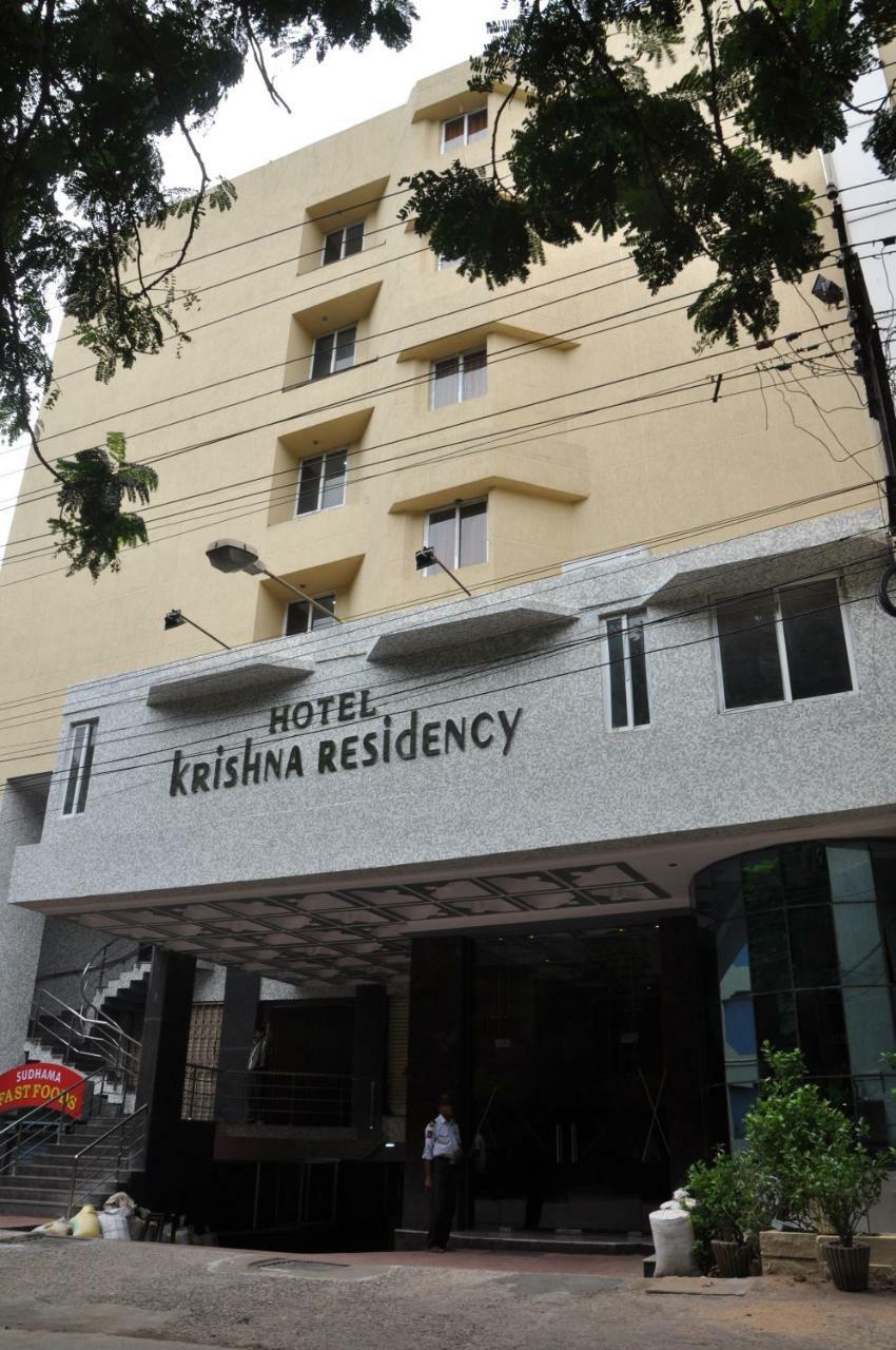 Hôtel Krishna Residency à Vijayawāda Extérieur photo
