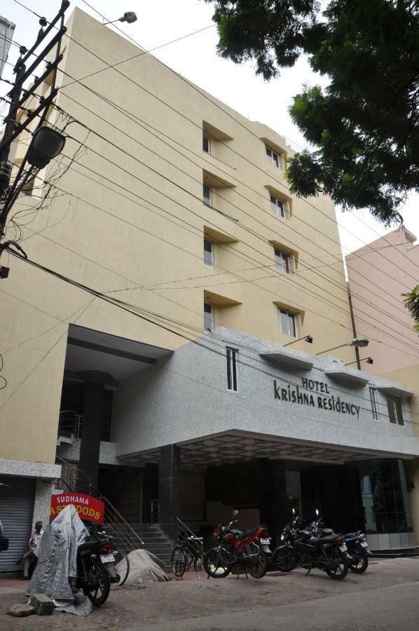Hôtel Krishna Residency à Vijayawāda Extérieur photo